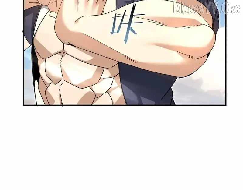 Worthless Profession: Dragon Tamer Chapter 183 - Page 5