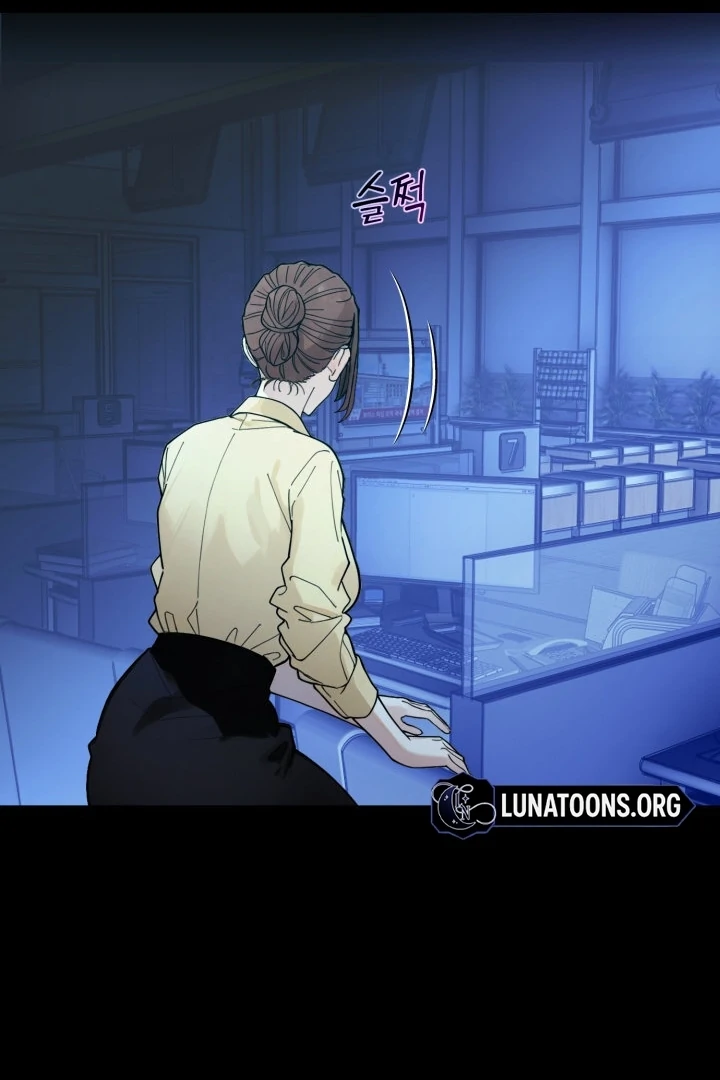 Would You Like to Work Overtime? Chapter 2 - Page 90