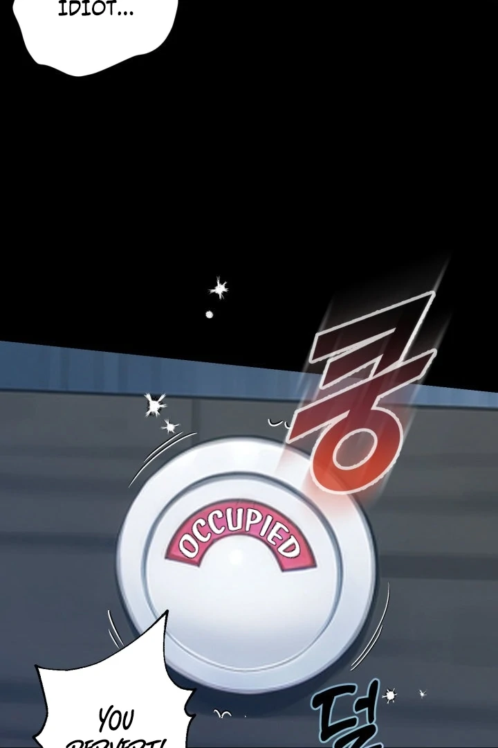 Would You Like to Work Overtime? Chapter 3 - Page 22