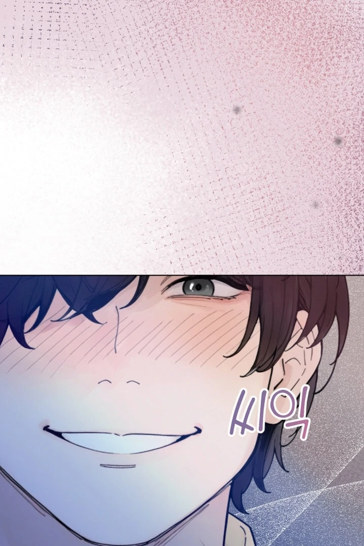 Would You Like to Work Overtime? Chapter 3 - Page 77