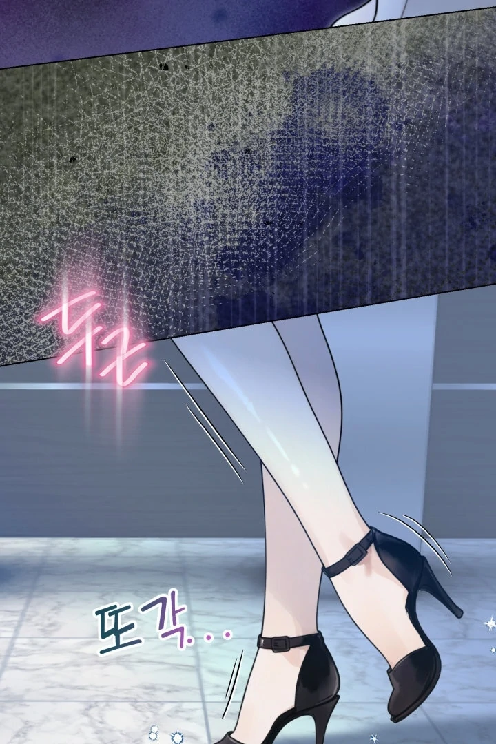 Would You Like to Work Overtime? Chapter 3 - Page 92