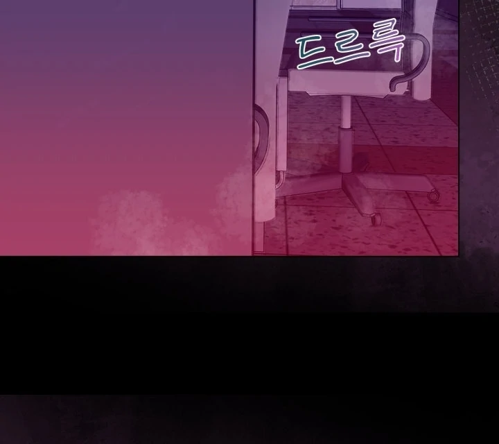 Would You Like to Work Overtime? Chapter 4 - Page 68