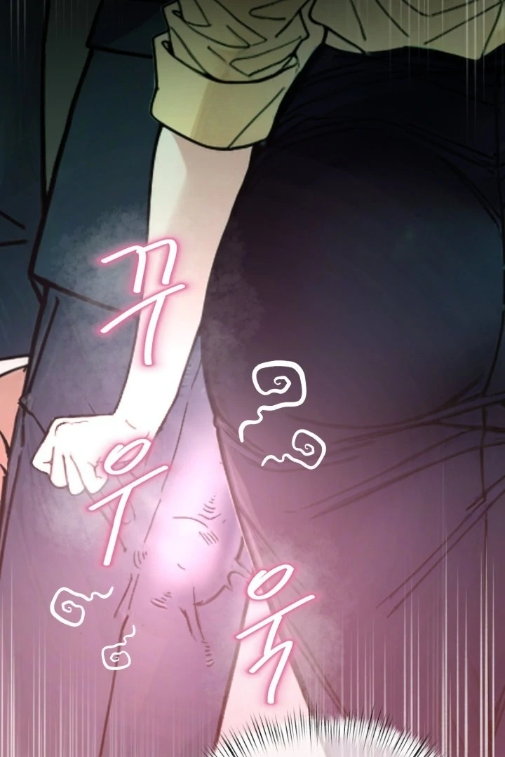 Would You Like to Work Overtime? Chapter 4 - Page 77