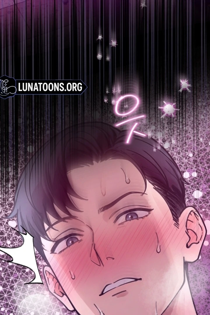 Would You Like to Work Overtime? Chapter 4 - Page 88