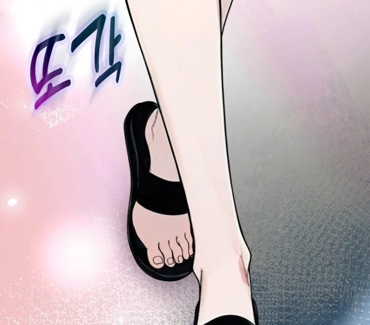 Would You Like to Work Overtime? Chapter 5 - Page 101