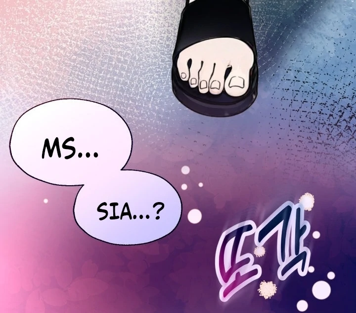 Would You Like to Work Overtime? Chapter 5 - Page 102