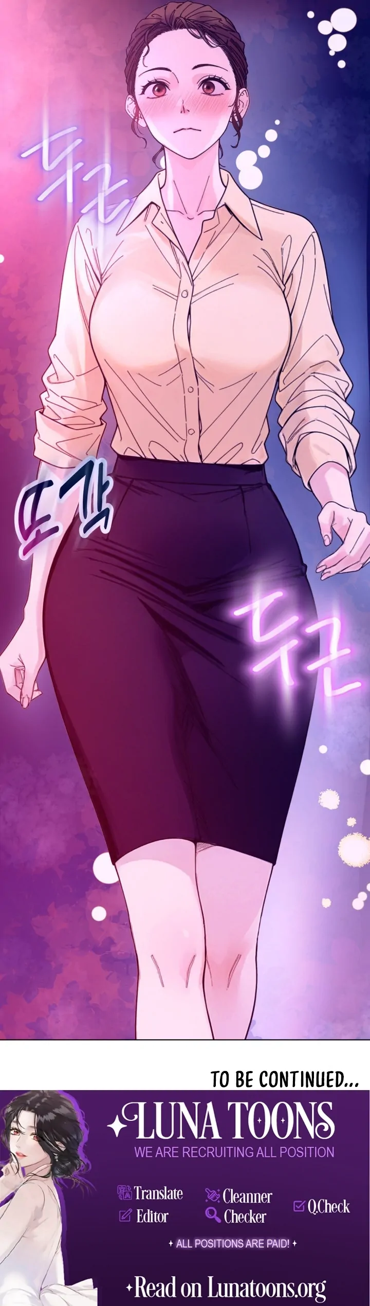 Would You Like to Work Overtime? Chapter 5 - Page 103