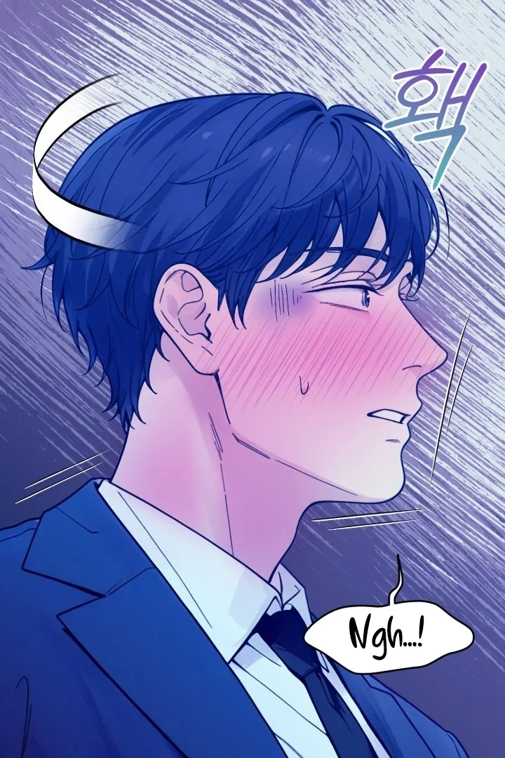 Would You Like to Work Overtime? Chapter 5 - Page 17