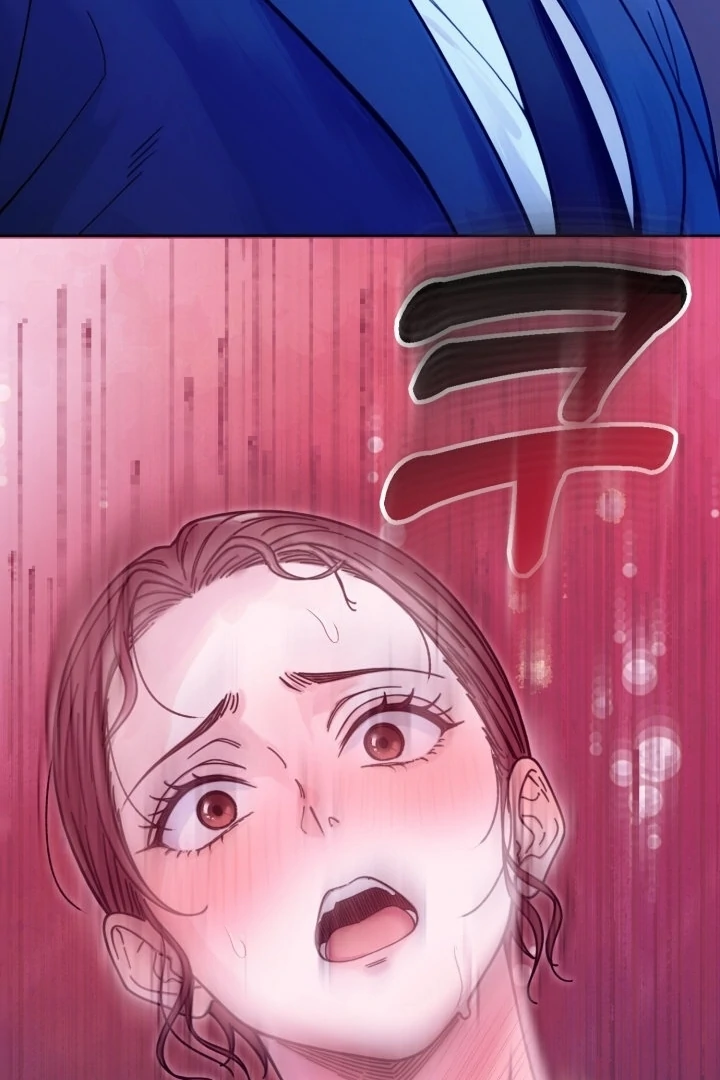 Would You Like to Work Overtime? Chapter 5 - Page 18