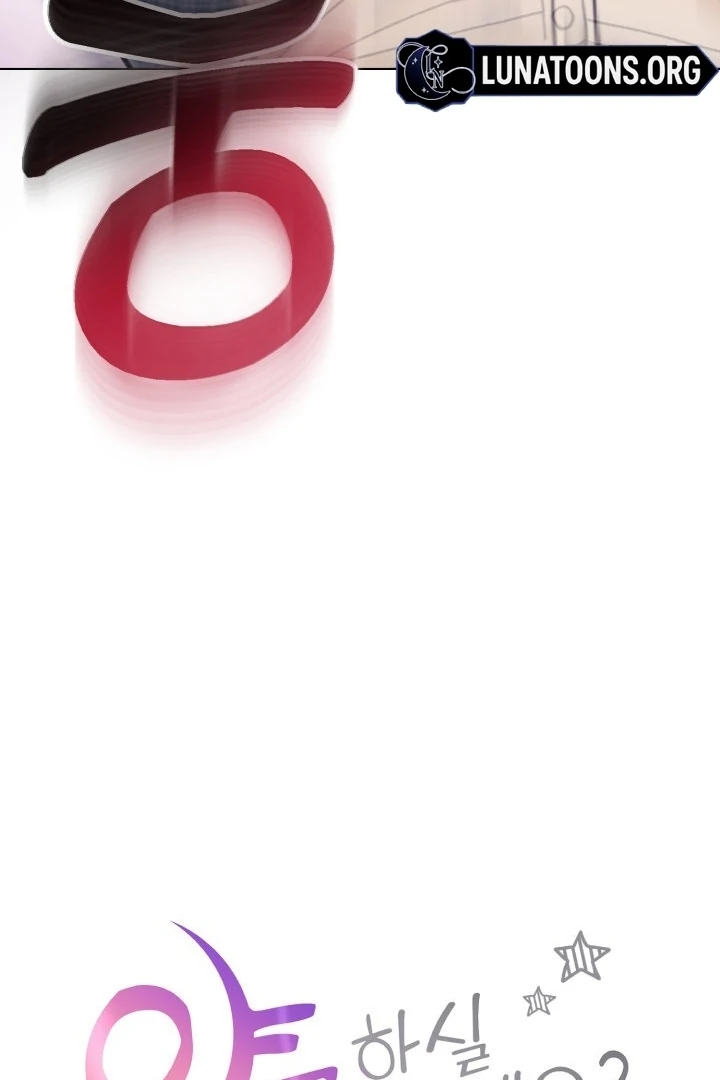 Would You Like to Work Overtime? Chapter 5 - Page 20