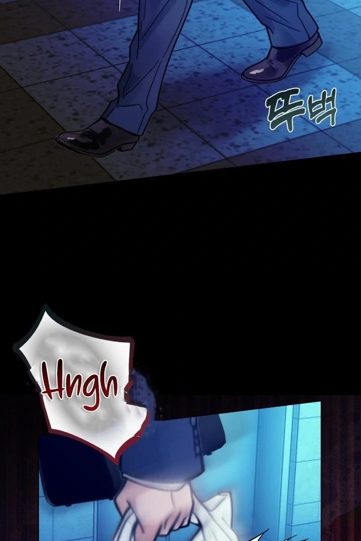 Would You Like to Work Overtime? Chapter 5 - Page 3