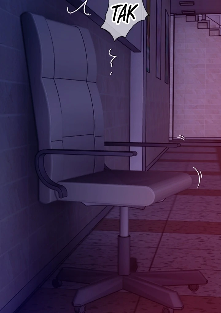 Would You Like to Work Overtime? Chapter 5 - Page 25