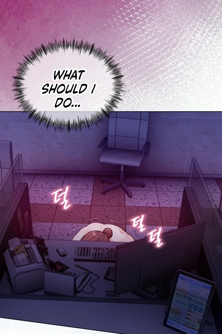 Would You Like to Work Overtime? Chapter 5 - Page 28