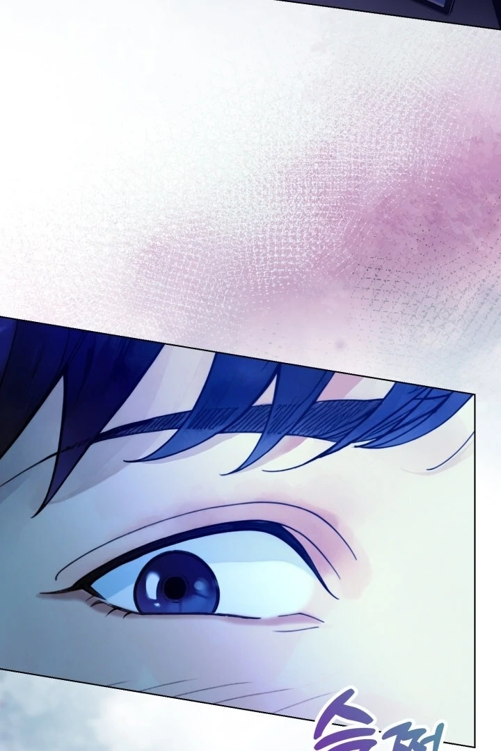 Would You Like to Work Overtime? Chapter 5 - Page 29