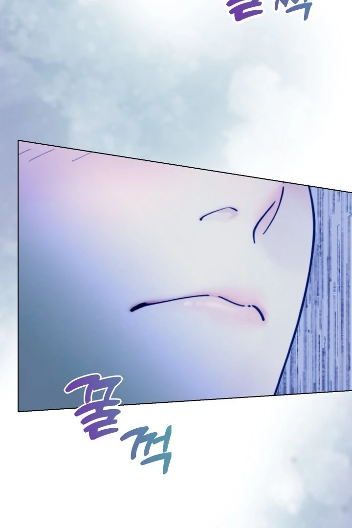 Would You Like to Work Overtime? Chapter 5 - Page 30