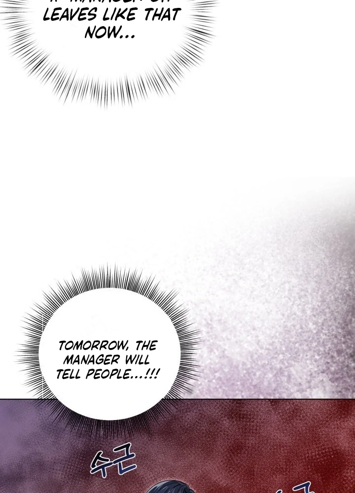 Would You Like to Work Overtime? Chapter 5 - Page 37