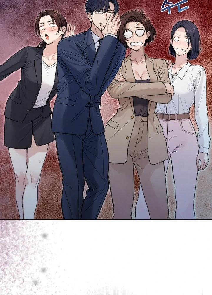 Would You Like to Work Overtime? Chapter 5 - Page 38