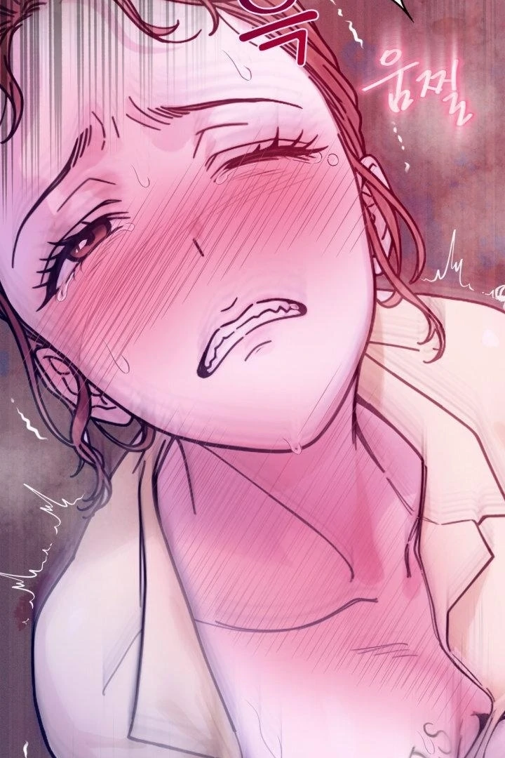 Would You Like to Work Overtime? Chapter 5 - Page 5