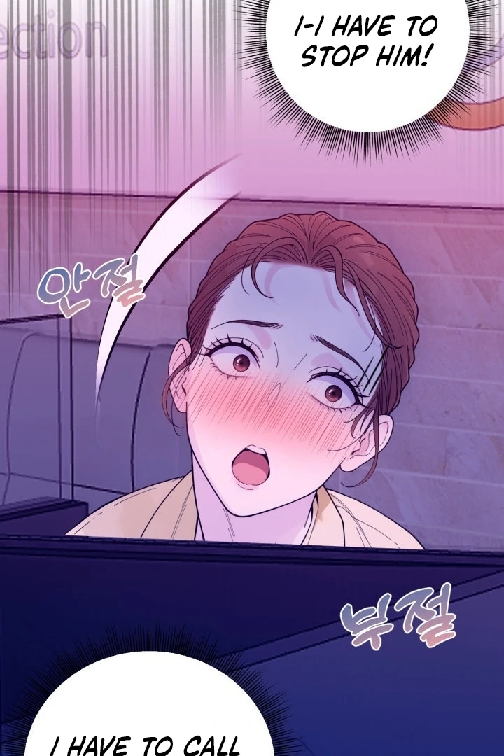 Would You Like to Work Overtime? Chapter 5 - Page 41