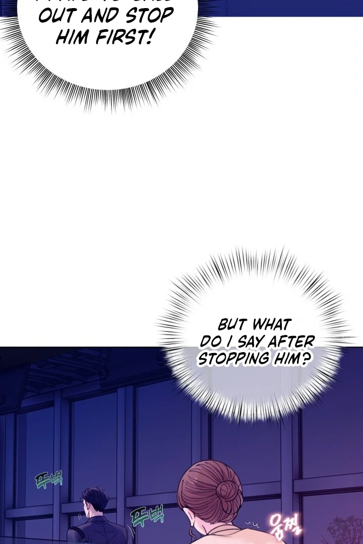 Would You Like to Work Overtime? Chapter 5 - Page 42