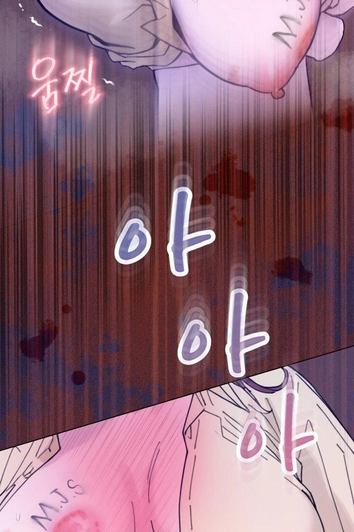 Would You Like to Work Overtime? Chapter 5 - Page 6