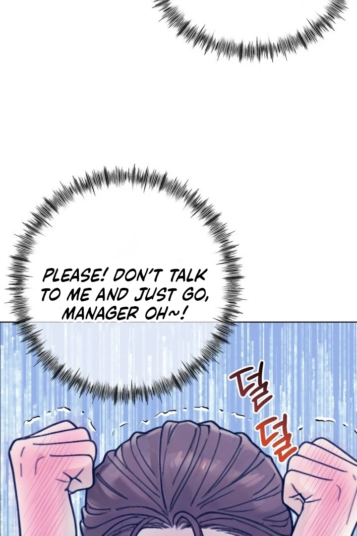 Would You Like to Work Overtime? Chapter 5 - Page 56