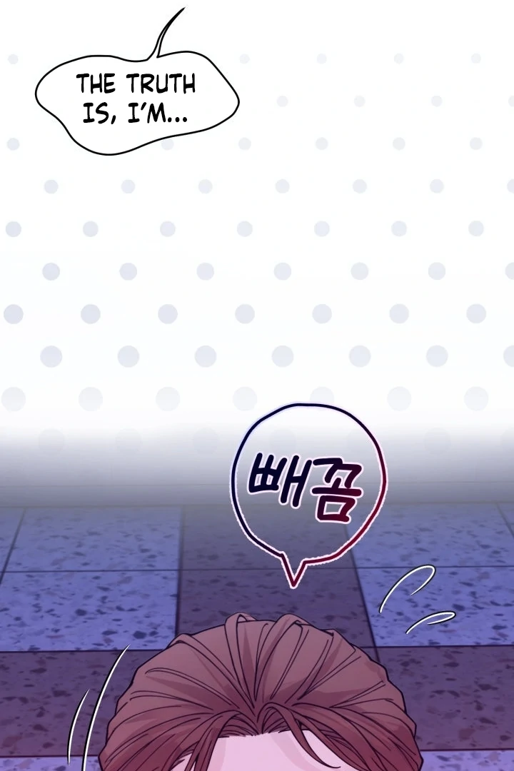 Would You Like to Work Overtime? Chapter 5 - Page 68