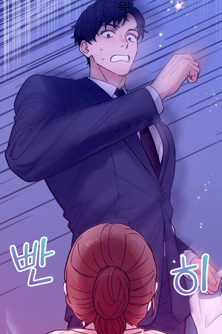 Would You Like to Work Overtime? Chapter 5 - Page 70