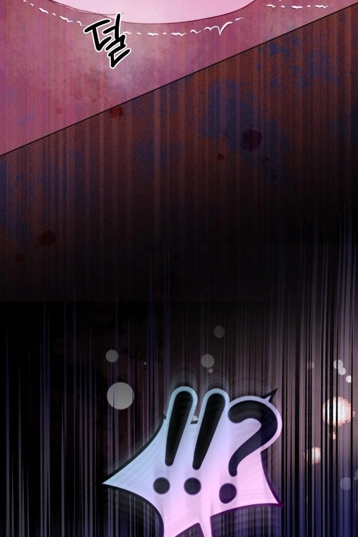 Would You Like to Work Overtime? Chapter 5 - Page 8