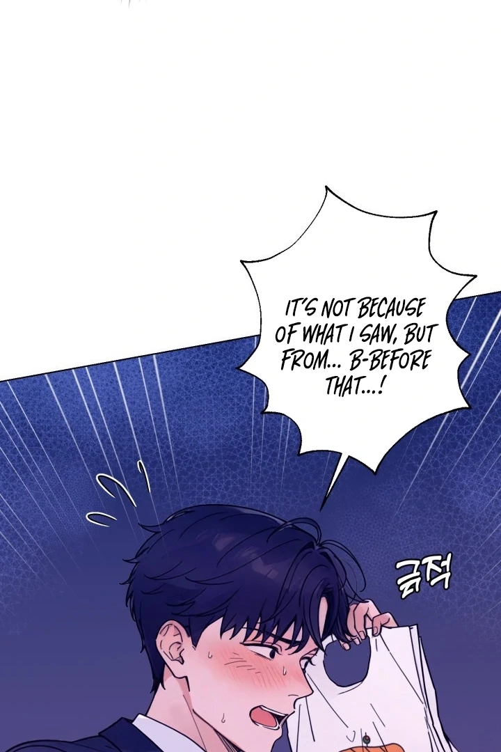 Would You Like to Work Overtime? Chapter 5 - Page 74