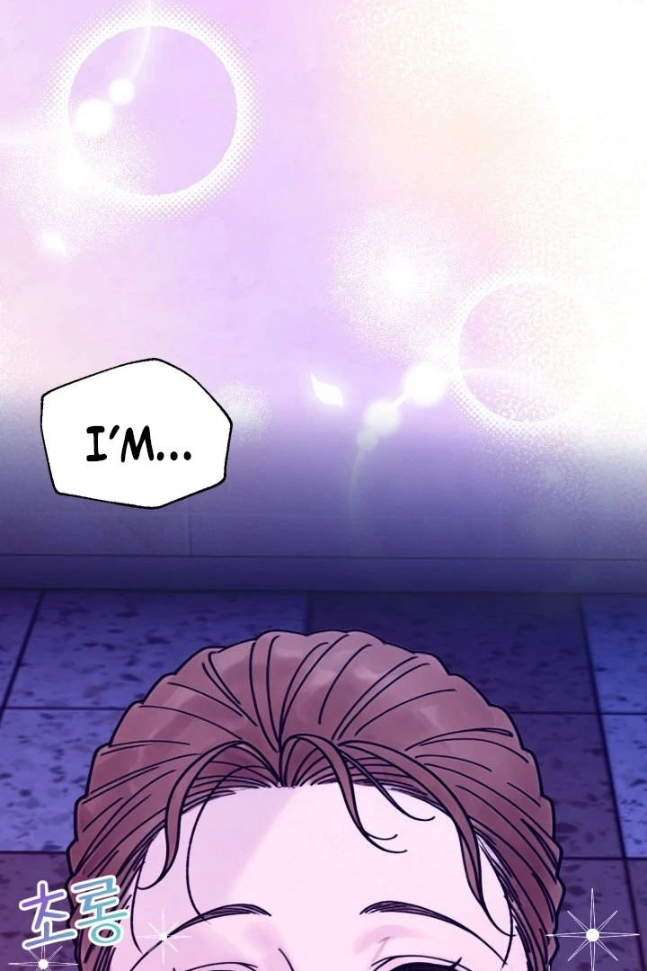 Would You Like to Work Overtime? Chapter 5 - Page 79