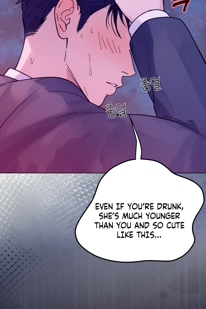 Would You Like to Work Overtime? Chapter 5 - Page 83