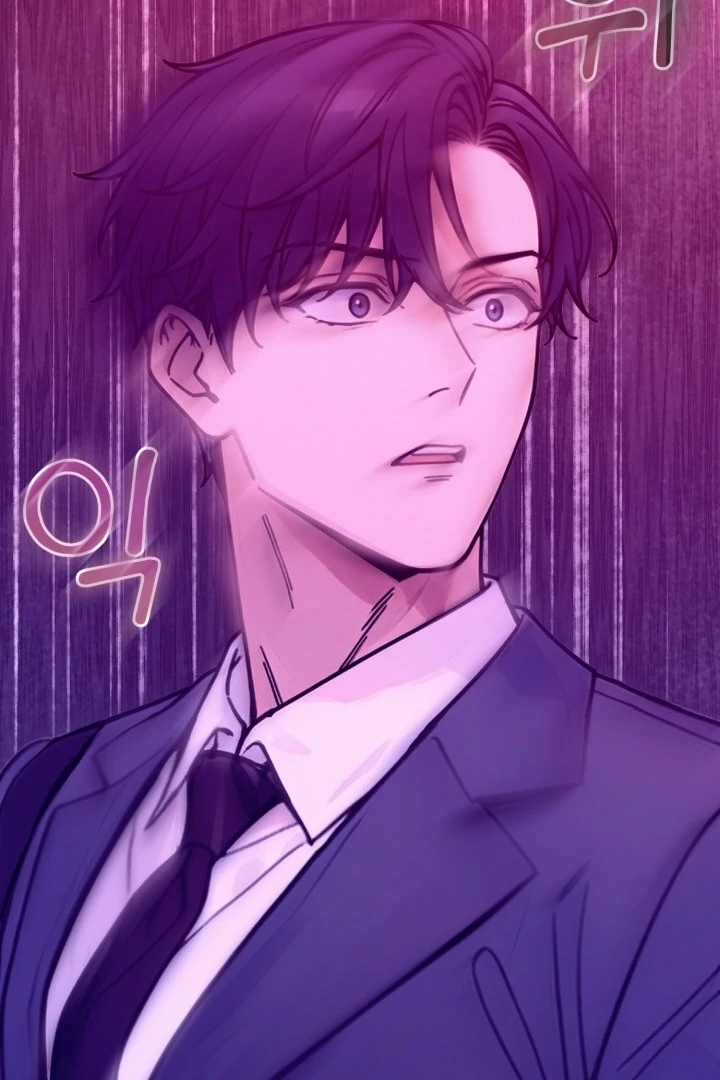 Would You Like to Work Overtime? Chapter 5 - Page 94