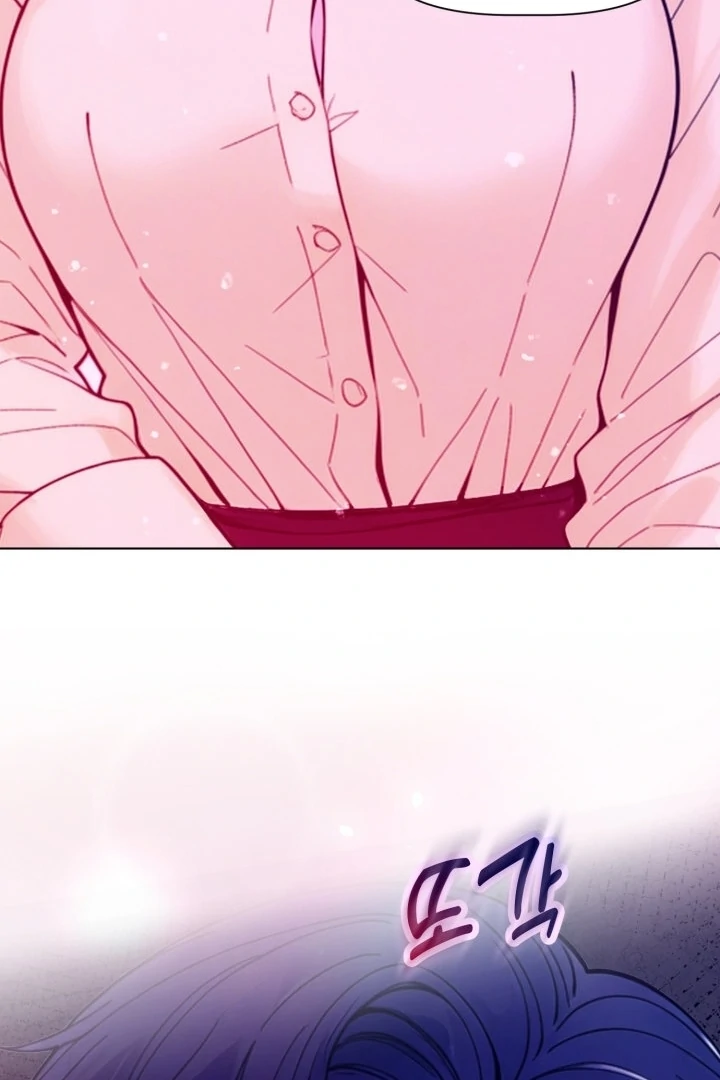 Would You Like to Work Overtime? Chapter 5 - Page 98