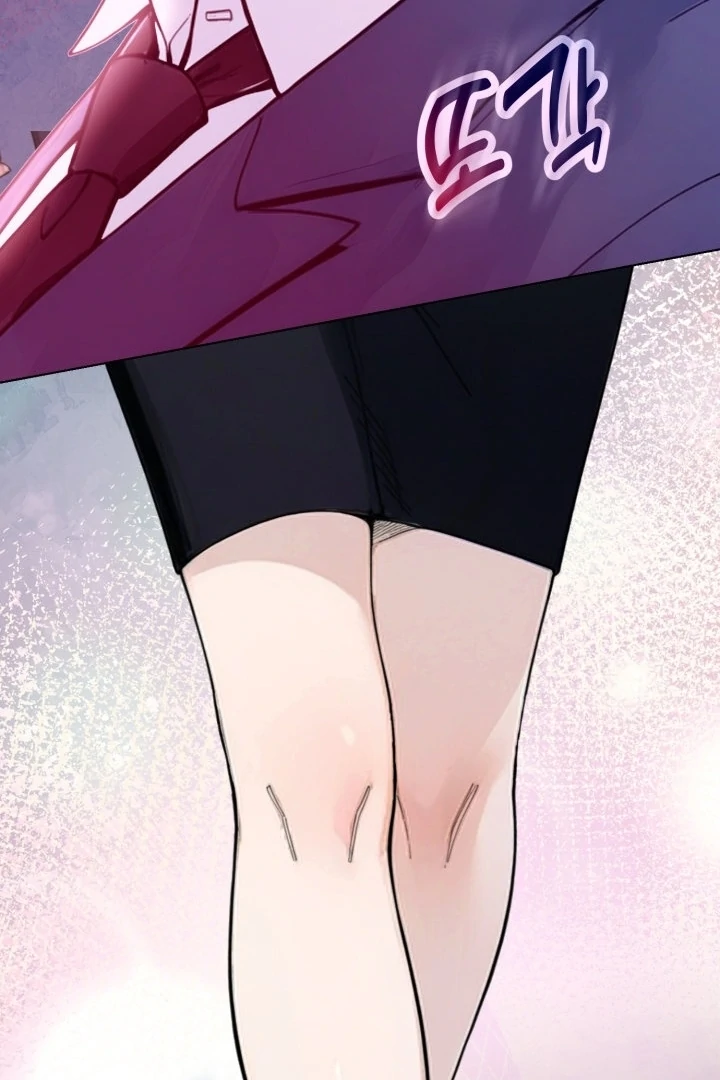 Would You Like to Work Overtime? Chapter 5 - Page 100