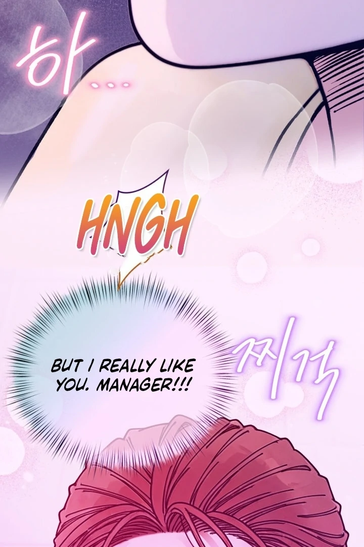 Would You Like to Work Overtime? Chapter 6 - Page 101