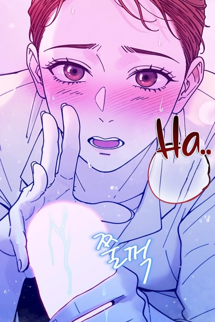 Would You Like to Work Overtime? Chapter 6 - Page 102