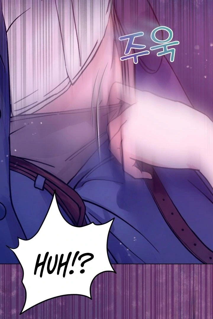 Would You Like to Work Overtime? Chapter 6 - Page 12