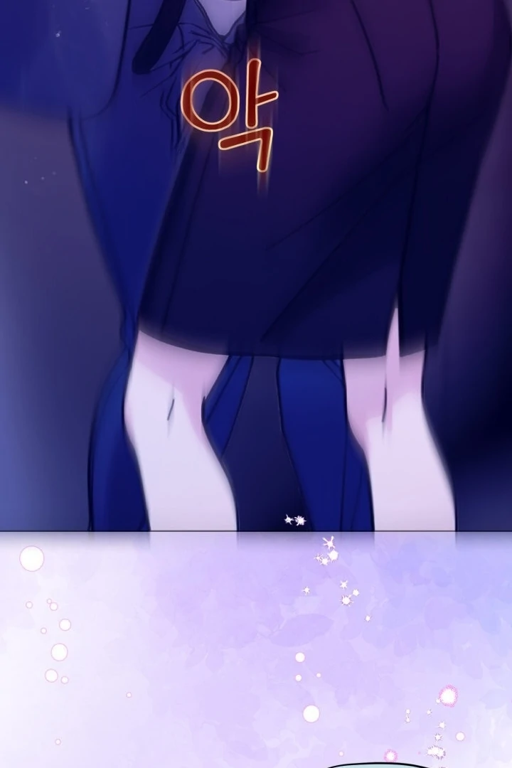 Would You Like to Work Overtime? Chapter 6 - Page 16