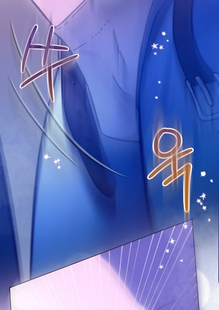 Would You Like to Work Overtime? Chapter 6 - Page 27