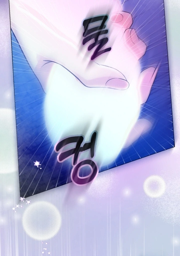 Would You Like to Work Overtime? Chapter 6 - Page 28