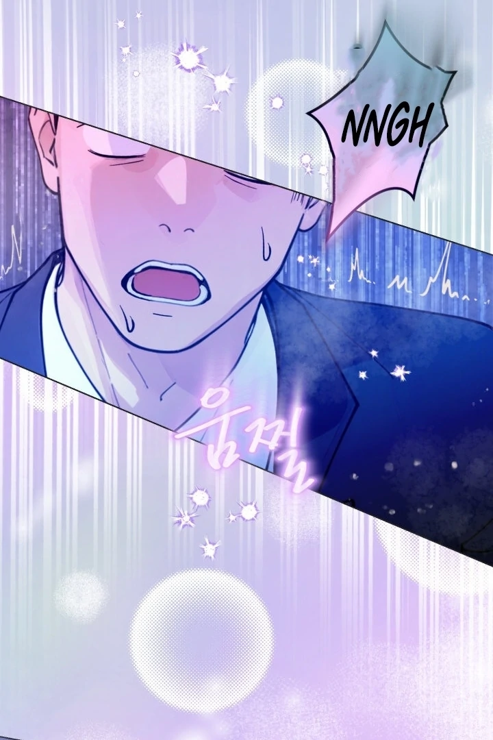 Would You Like to Work Overtime? Chapter 6 - Page 29