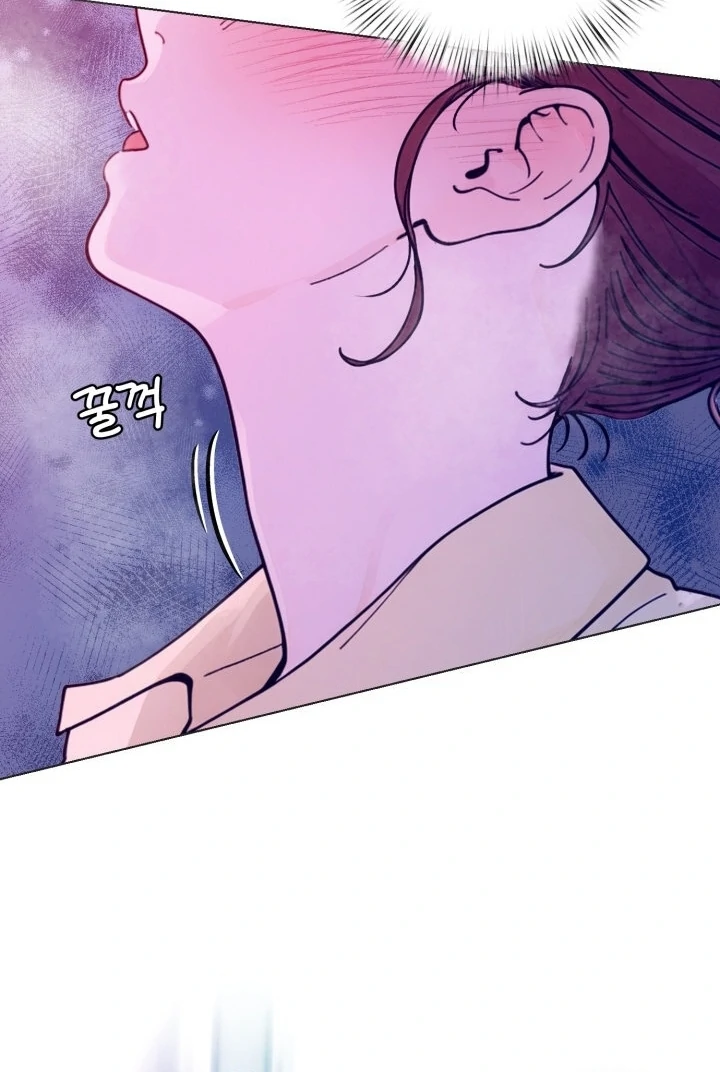 Would You Like to Work Overtime? Chapter 6 - Page 39