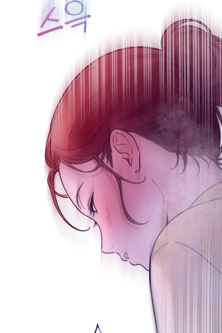 Would You Like to Work Overtime? Chapter 6 - Page 40