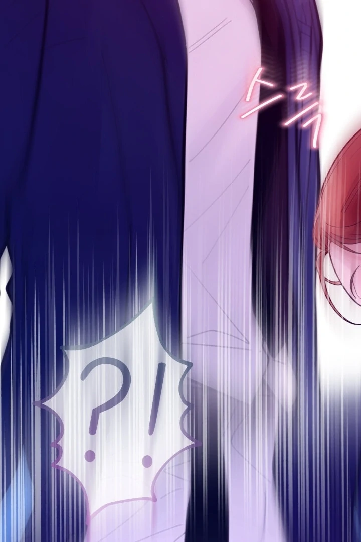 Would You Like to Work Overtime? Chapter 6 - Page 42