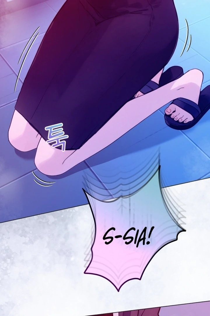 Would You Like to Work Overtime? Chapter 6 - Page 49