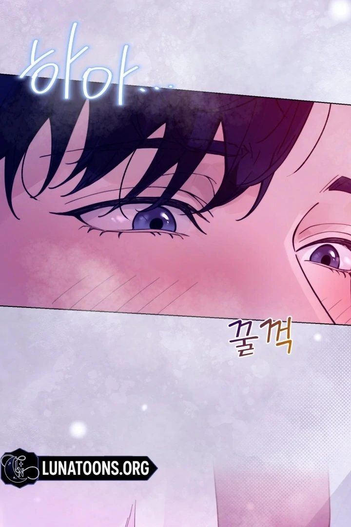 Would You Like to Work Overtime? Chapter 6 - Page 51