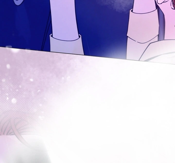 Would You Like to Work Overtime? Chapter 6 - Page 53