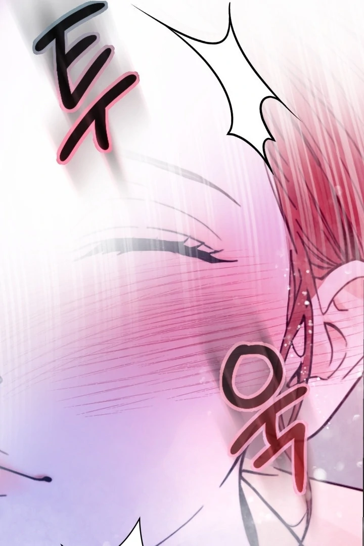 Would You Like to Work Overtime? Chapter 6 - Page 54