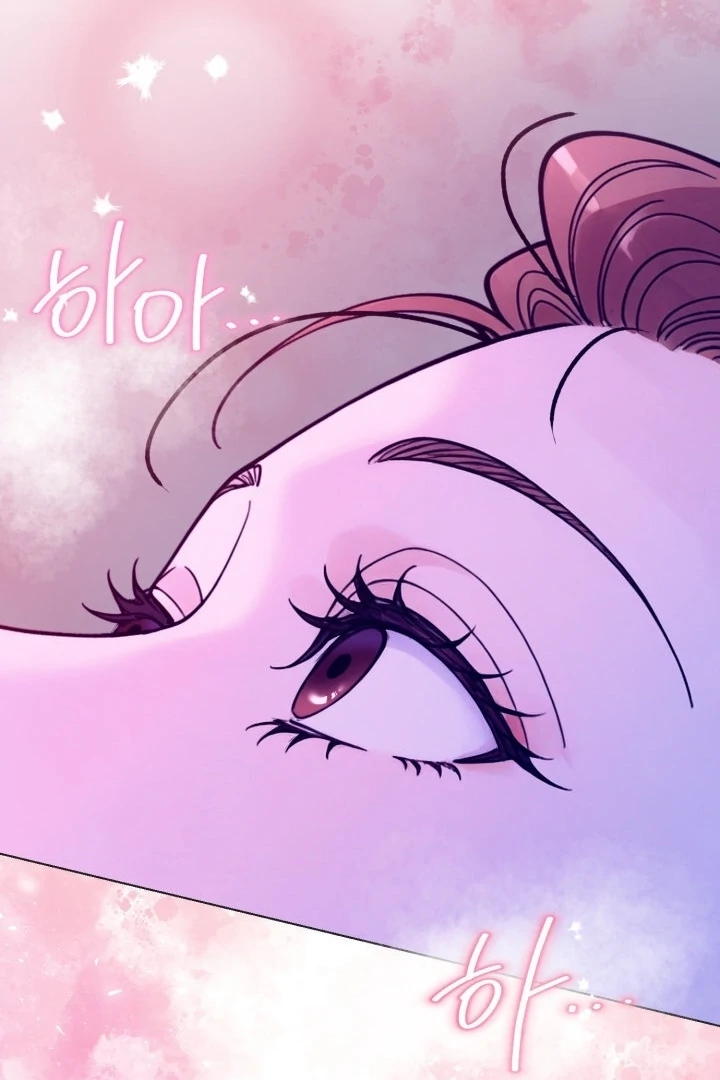 Would You Like to Work Overtime? Chapter 6 - Page 61